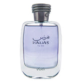 RASASI Hawas perfume for men clear bottle with purple liquid and decorative silver cap